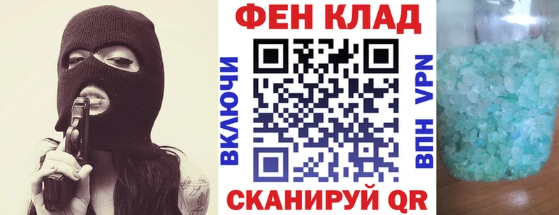 Амфетамин Premium  Малоярославец 