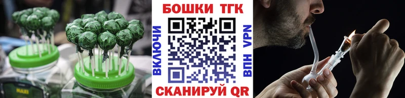 Cannafood конопля  закладки  Малоярославец 