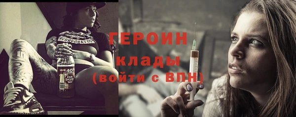 дурь Беломорск