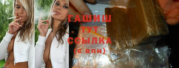 дурь Беломорск