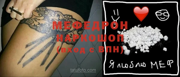 марихуана Богданович
