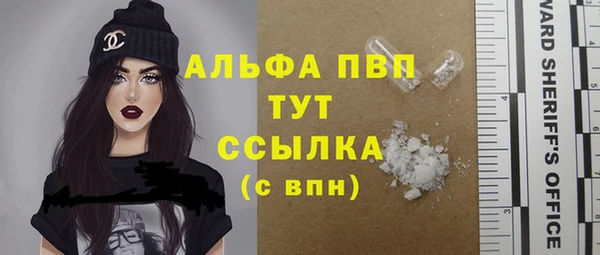марихуана Богданович