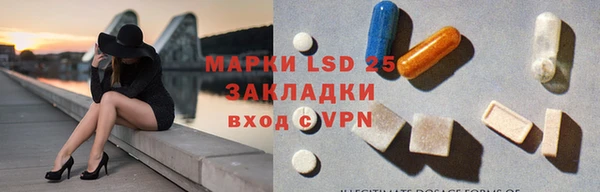 прущая мука Остров
