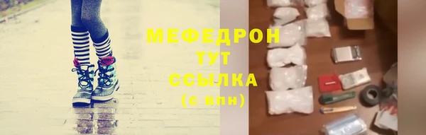 марихуана Богданович