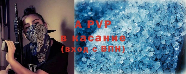 дурь Беломорск