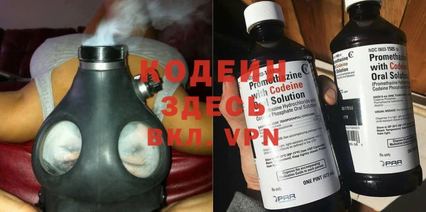 марихуана Богданович
