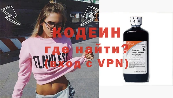 дурь Беломорск